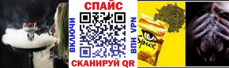 как найти закладки  KRAKEN   БУТИРАТ 1.4BDO  Красноуфимск 