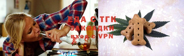 амф Аркадак