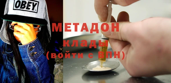 первитин Алексин