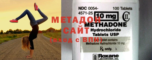 mdpv Алзамай