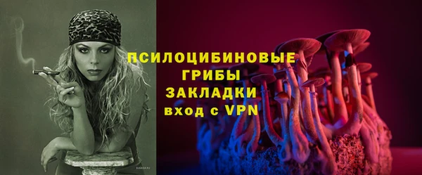 прущий лед Абинск