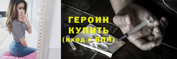 кокс Абаза