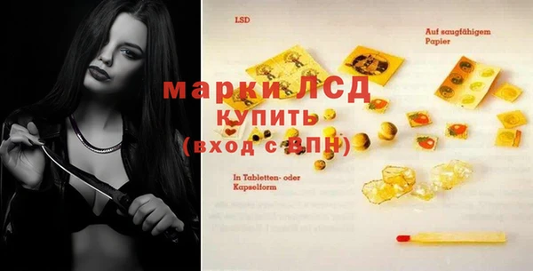 каннабис Абдулино