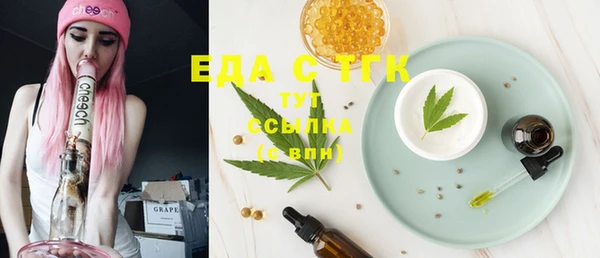 кокс Абаза