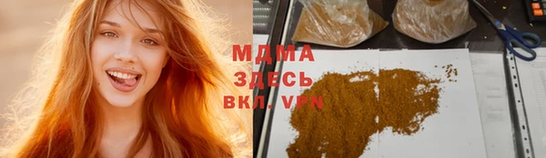 mdpv Алзамай
