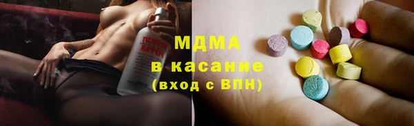 каннабис Абдулино