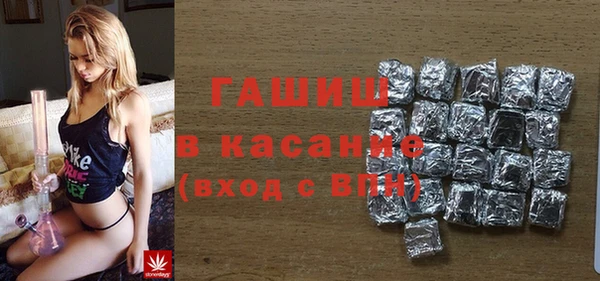 прущий лед Абинск