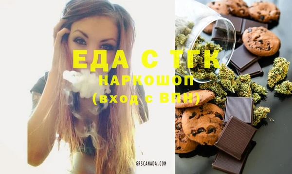 кокс Абаза