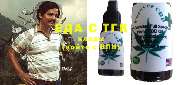 гидра Алексеевка