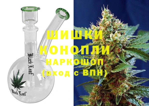 кокс Абаза