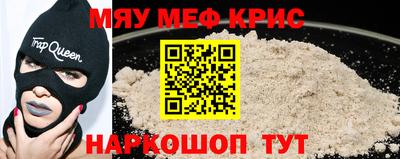 твердый Старая Купавна