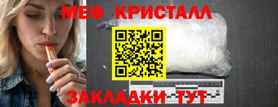 mdma Гай