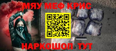 mdma Гай
