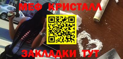 кокаин VHQ Гатчина