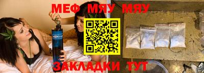 кокаин VHQ Гатчина