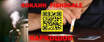 mdma Гай