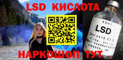 mdma Гай