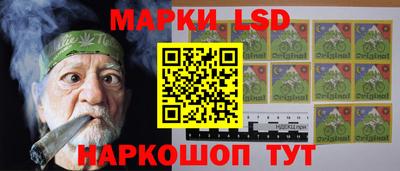 кокаин VHQ Гатчина