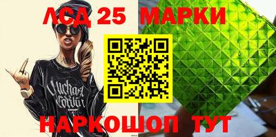 кокаин VHQ Гатчина