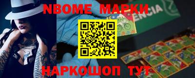 mdma Гай