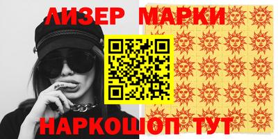 mdma Гай