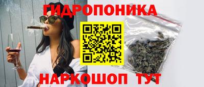 mdma Гай