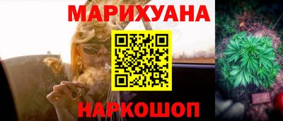 гашик Среднеуральск