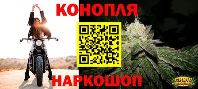кокаин VHQ Гатчина