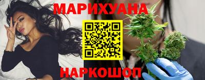 кокаин VHQ Гатчина