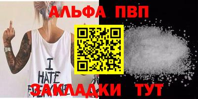 mdma Гай
