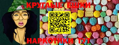 кокаин VHQ Гатчина