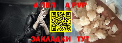mdma Гай