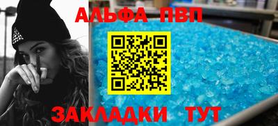 кокаин VHQ Гатчина