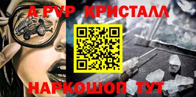 mdma Гай