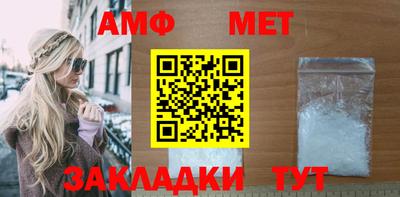 кокаин VHQ Гатчина