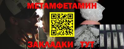 mdma Гай