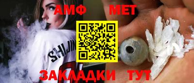 кокаин VHQ Гатчина