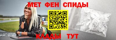 mdma Гай