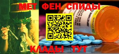 mdma Гай