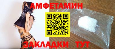 mdma Гай