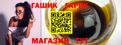 кокаин VHQ Гатчина