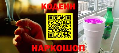 кокаин VHQ Гатчина
