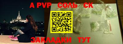 mdma Гай