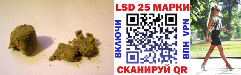 LSD-25 экстази ecstasy  Красноуфимск 